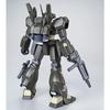 BANDAI HGUC Jegan Conroy Custom Plastic Model Online Shop 1/144 (Echoes Version) (Hobby Exclusive)