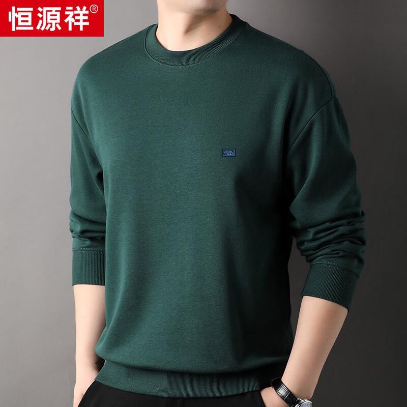

Hengyuanxiang Men s Casual Round Neck Pullover Sweatshirt 2XL