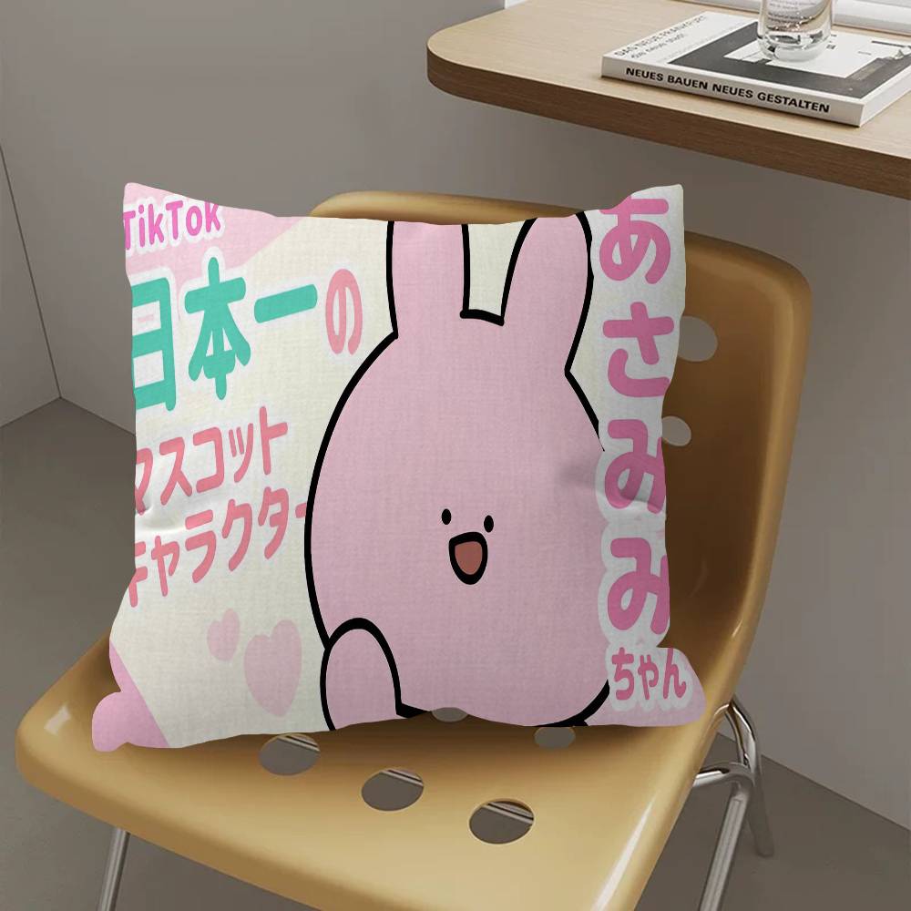 Cartoon Cute A-Asamimichan Pillow Cover for Bedroom Room and Living Room Sofa Decorative Cushion Cover