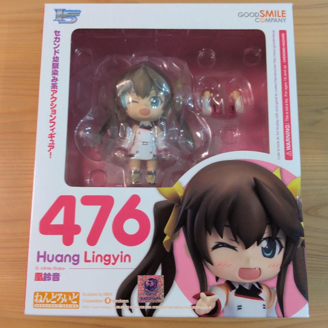 Used [New and unopened] Huang Lingyin Nendoroid Figure 476