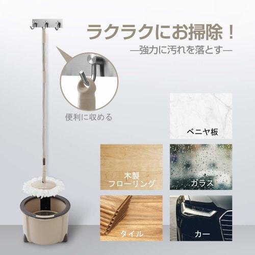 Eyliden Rotating Mop, Tornado Mop, Spin Mop, Floor Mop, Floor Wiper, Elevating Rotating Mop, Round Shape, 107-129cm, 2 Pads, Microfiber, One-Hand Oper