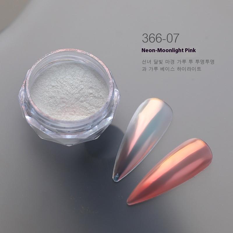 Aurora Moonlight Chrome Nail Powder High-Gloss Mirror Fine Glitter Pigment Manicure Aurora Pearl Rubbing Dust Chrome Nails