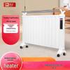 Camel Graphene Electric Room Heater