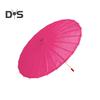 20/30/40/60/85CM Colorful Paper Umbrella Chinese Style DIY Crafts Decorative Oil-paper Painting Umbrella Bamboo Handle Oriental Parasol Party Favors