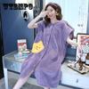 Bath Towel Easy To Clean Wear Resistant Water Absorption High Quality Highly Absorbent Adult Bathrobe Blanket for Travel