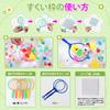 Super Ball Scooping Goldfish Scooping Perfect for Home Includes Super Summer Festival and Mochi Set, Set, Festivals, 115-Piece Set, Balls, Scooping,