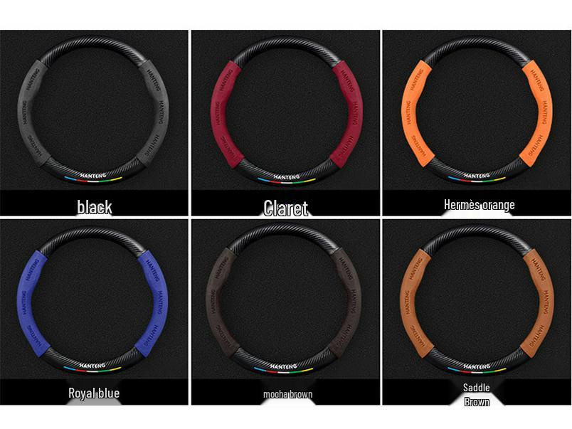 Hanteng X7/X5/e+/V7/X8 Genuine Leather Suede Steering Wheel Cover - Non-Slip, Red