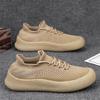 Sommer neue Oberbekleidung atmungsaktiv Fly-Weave Sportschuhe trendig rutschfest Freizeit faule Socken Schuhe