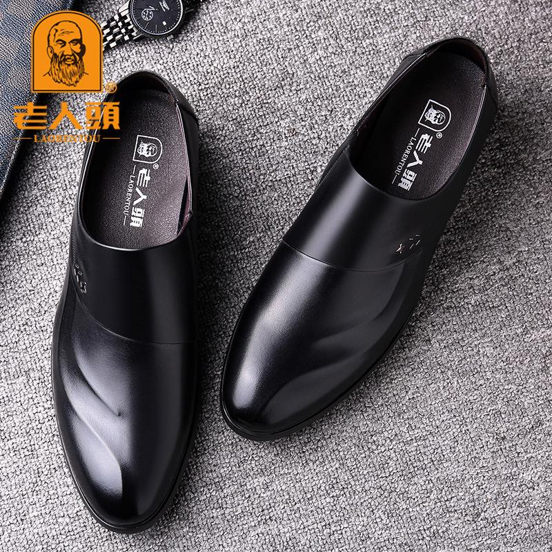 Old Man Pointed Head Formal Dress Business Banquet Professional Casual Leather Shoes Men's Breathable First Layer Cowhide Catwalk Men's Shoes Black