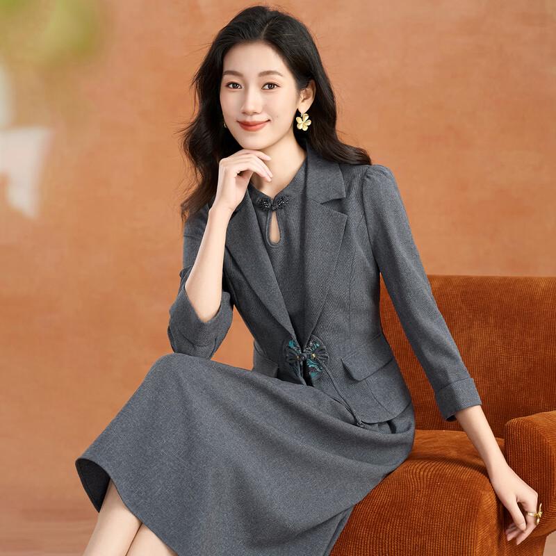 Элегантный китайский двухкомпонентный костюм-платье L