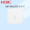 H3C WA6320S-E-FIT WiFi 6 Gigabit Ceiling Wireless AP (CN Version)