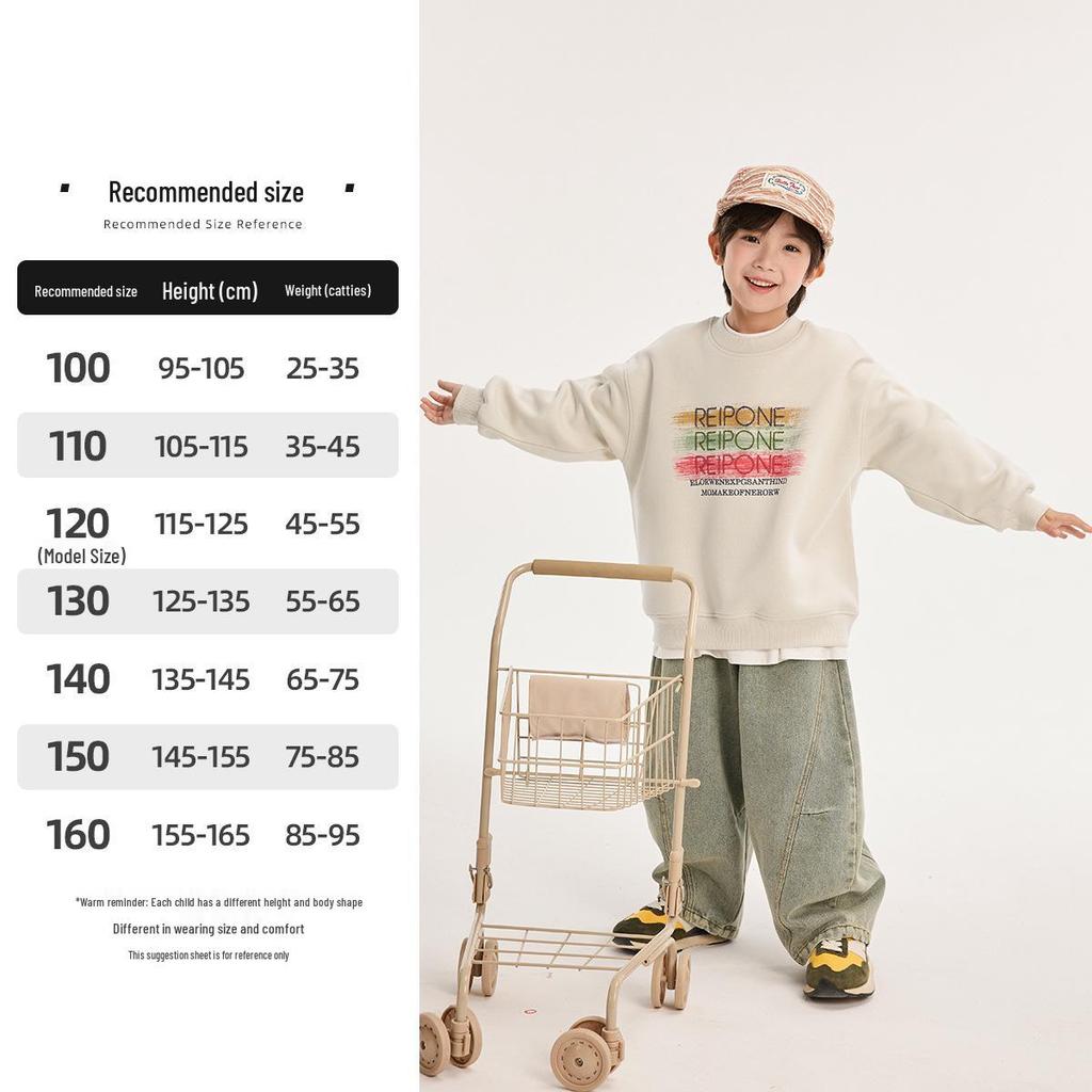 Herbst 2025 Koreanischer Stil Jungen Märchen Sweatshirt - Lässiges Kinder-Oberteil
