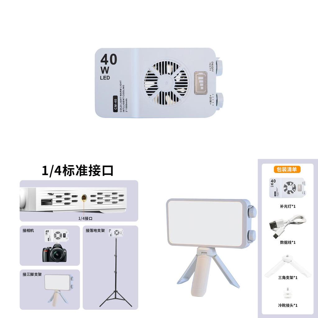 Led Fill Light For Live Streaming With Adjustable Color Temperature For Content Creators