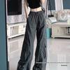 Women's American Retro High-Waist Pear-Shaped Casual Autumn Wide-Leg Pants Plus Size