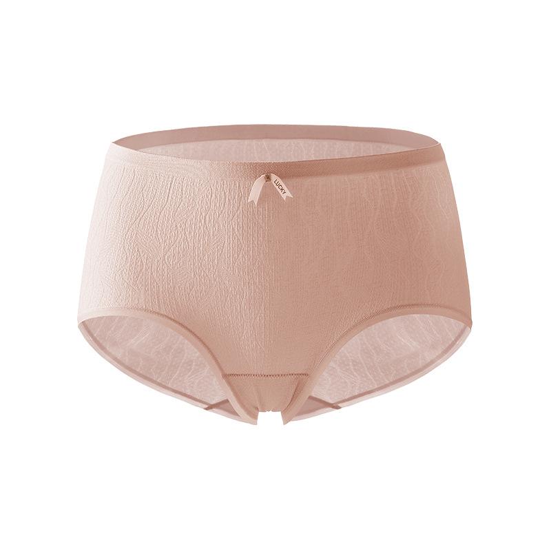 Women's Seamless Modal Underwear, Cotton Antibacterial Crotch, Soft & Breathable, Mid-Waist Hip-Lifting Triangle Briefs.