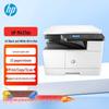 HP M437dn A3 Black & White Multifunction Printer