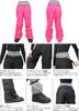 VAXPOT Snowboarding Apparel Set and Resistance Breathability WS Size Women's (Top Bottoms) [Water 5000mm, 3000g, Water-Repellent] VA-2025 DT-MUL/PNK