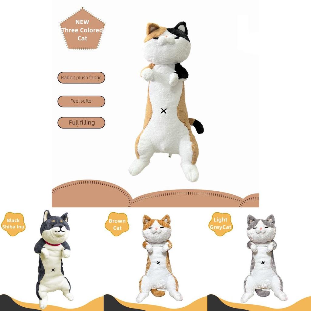 Adorable 34in Shibaa Creative Cartoon Chai Dog Cat Doll Plush Toy For Kids And Adults