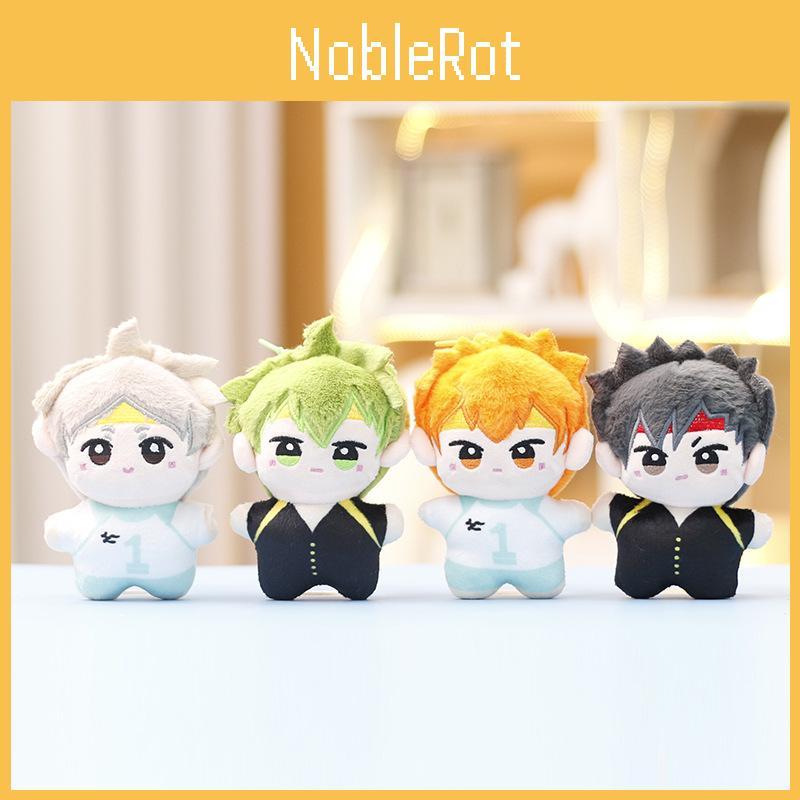 Adorable Anime Plush Doll Volleyball Boys Character Soft Cuddly Toy In Blue Color