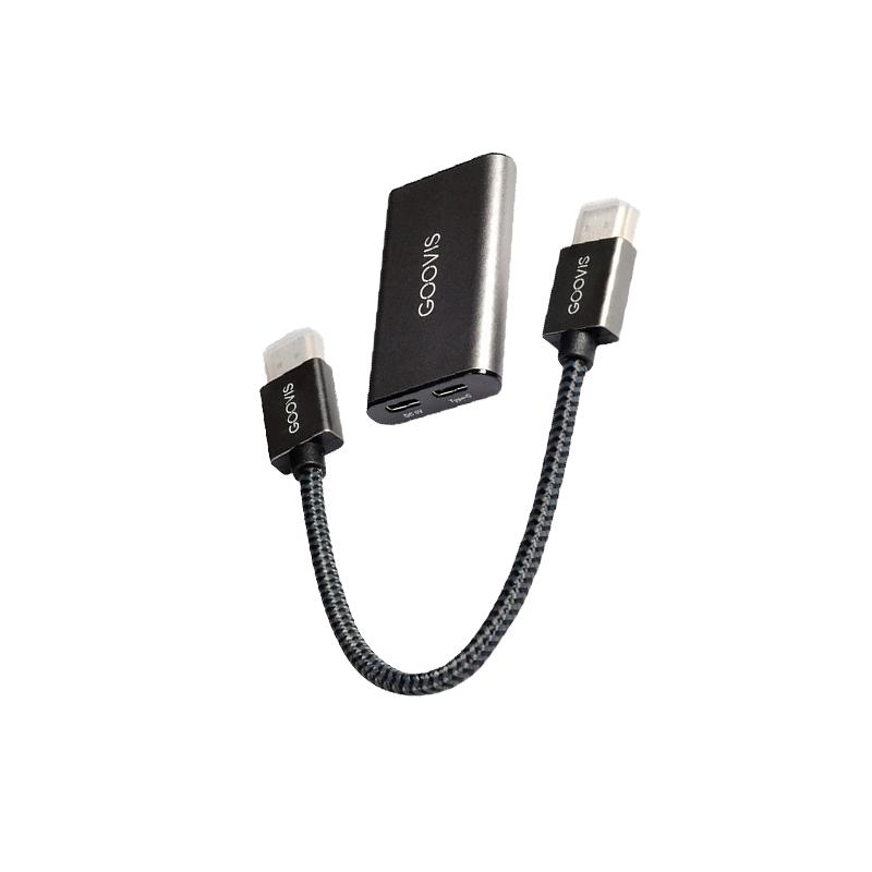 Ray Neo Portable HDMI Adapter