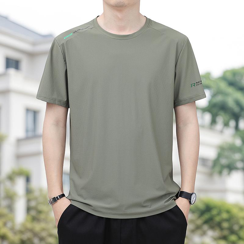T-shirt Men s Ice Silk T-shirt Men s Sports Short-sleeved Men s Quick-drying Breathable Ice Silk Elastic Cold Ice Silk Short-sleeved Men 2XL