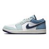 Air Jordan 1 Low Denim Męskie Sneakersy Niebieskie Białe Żaglowe IH0648-141