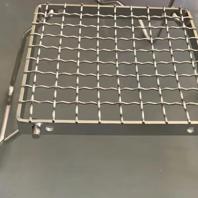 NuFeng Mini Folding Camping Grill