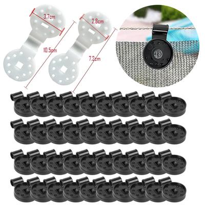 10-100pcs Sun Shade Net Clip Sunshade Net Fixing Clip Greenhouse Shade Cloth Fabric Fix Clamp Plastic Grommet Fence Netting Hook