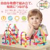 AOMACO Magnetic Magnetic 3D Educational Improves and Spatial DIY Building Toy for Parents and Building Blocks for Elementary School and Birthday