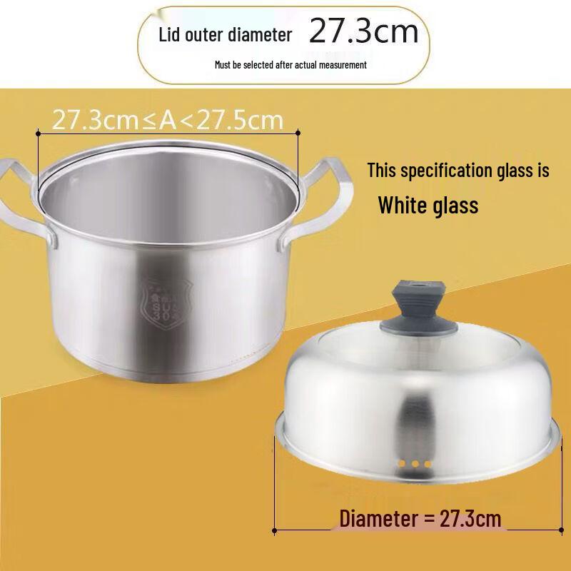 Xihe 27.3cm Universal Heightened Stainless Steel Pot Lid