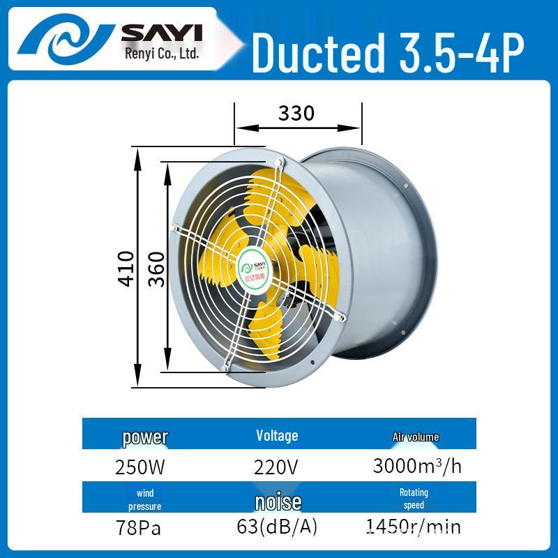 220V Industrial Exhaust Fan: Powerful Flow for Kitchens & Plants