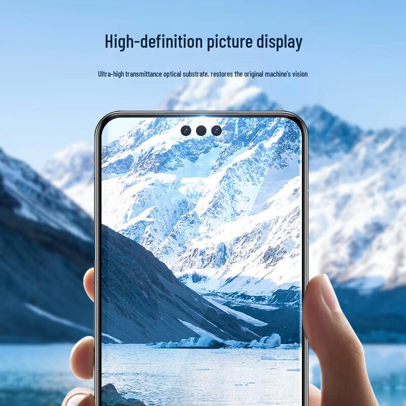 Lanxing Sir Tempered Glass Screen Protector for Huawei Mate 70 Series