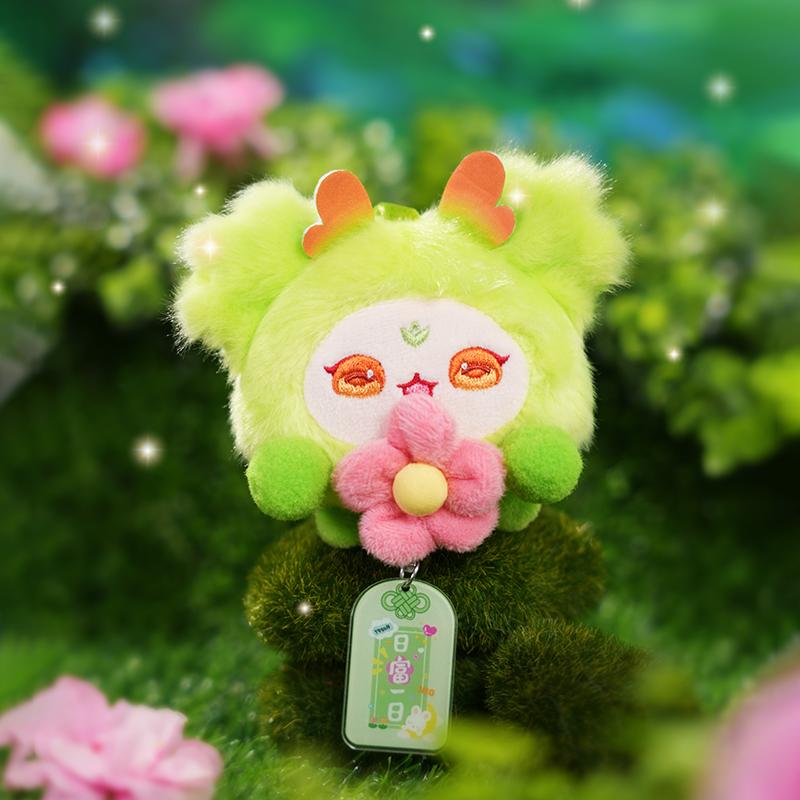 Marchio Stella Sogno Xiangyun Elfo Peluche Ricamo Ciondolo Nuova Blind Box Accessori Borsa Ragazza Ciondolo Regalo di Compleanno