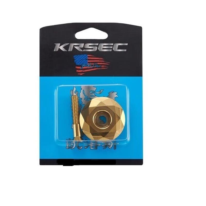 MR MOOSE KRSEC Aluminum Mountain Bike Headset Cap