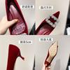 Source Wedding Shoes Women's 2025 New Xiuhe Bride Shoes Thin Heel Red High Heels Suede Rhinestone Pointed Single Shoes