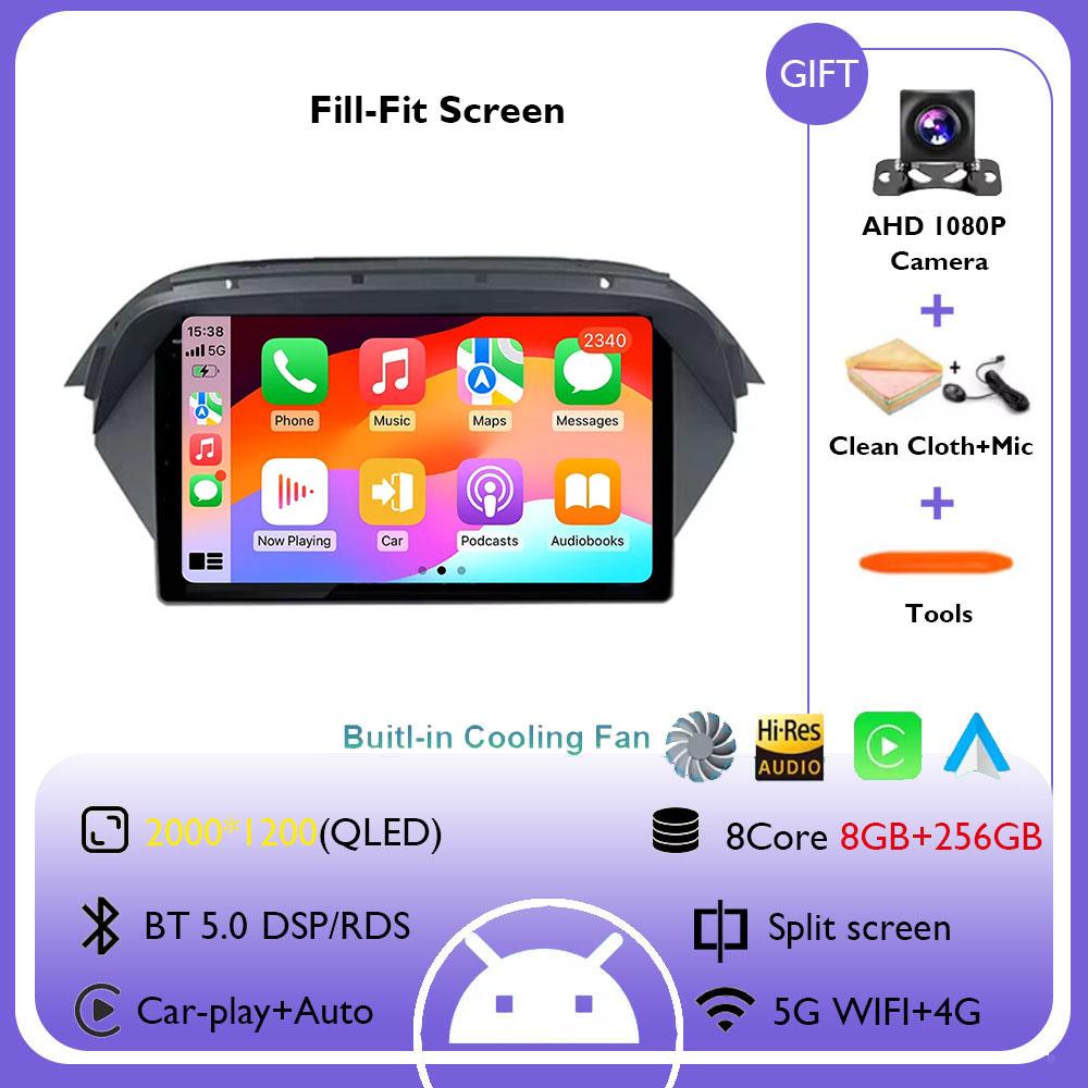 9INCH Android 14 Auto Radio Wireless Carplay For Honda Acura MDX 2007 - 2013 Video Screen Stereo Multimediale GPS Navigation