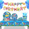 Hawaiian Summer Pool Swimming Circle Theme Disposable Tableware 2025 Birthday Anniversary Celebration Decoration Party Supplies