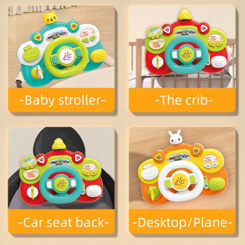 Car Baby Seat Toy Steering Wheel Simulation Driving Toys Pendant Toys Baby Stroller Hanging Rattles Sensory Toys Toddler Gifts