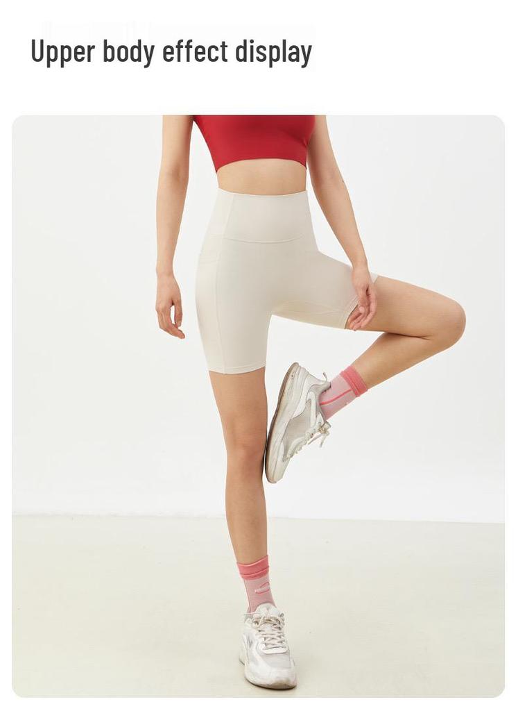 High-Waist Yoga & Cycling Shorts with Pocket - No Line, Peach Lift Design for Women