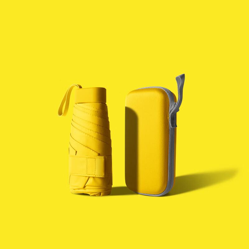 Nanqiao Ultralight Six-Fold Sun and Rain Umbrella