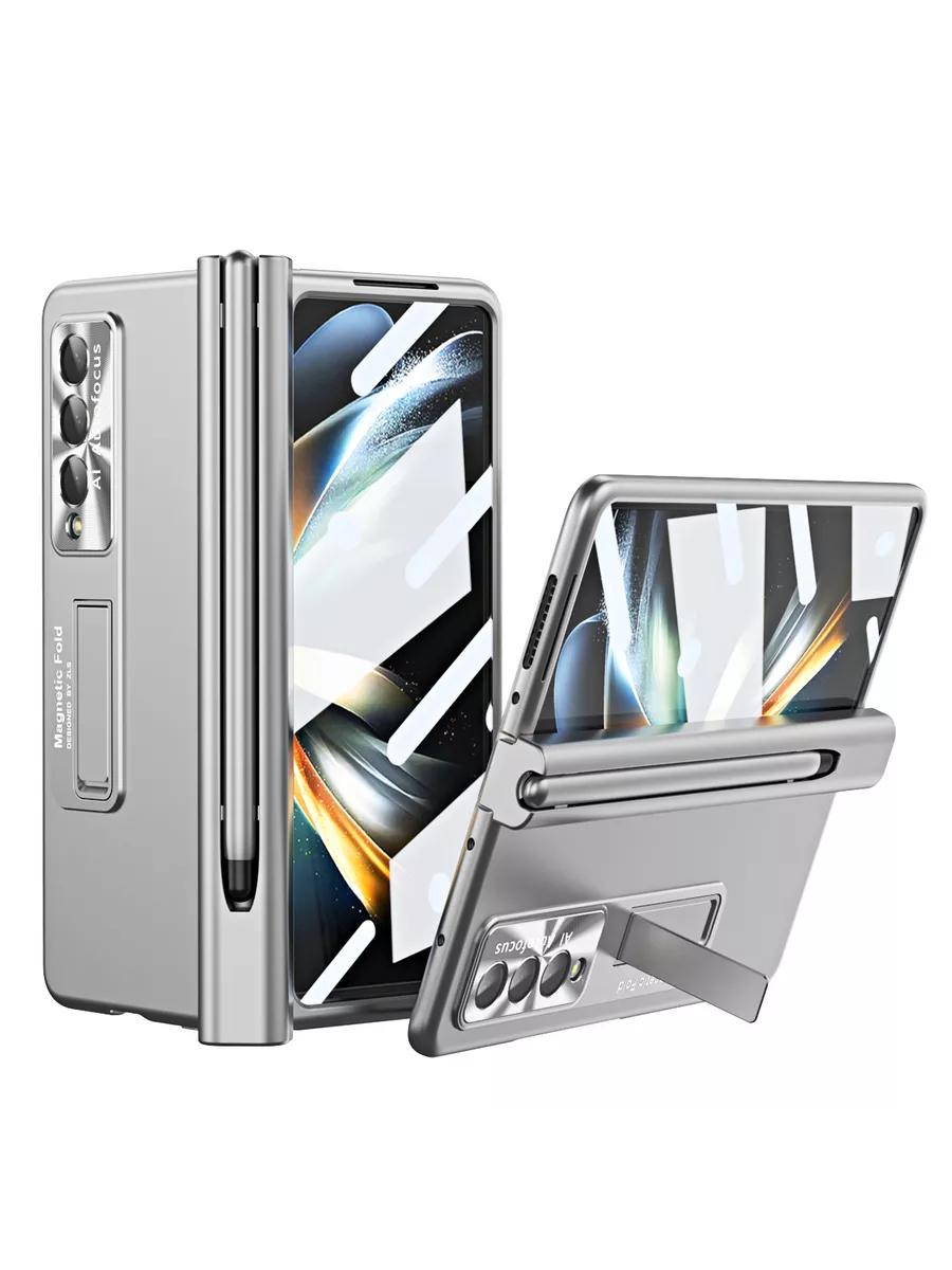 

Защитный жесткий чехол из закаленного стекла с магнитным шарниром и S Pen для Samsung Galaxy Z Fold 4 бледный серебристый