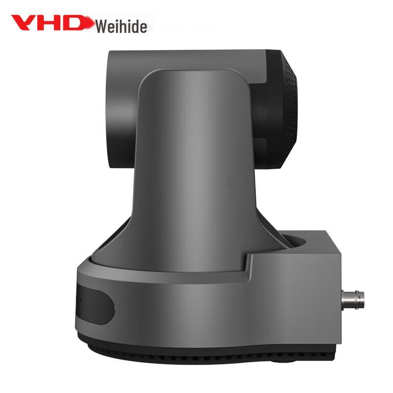 VHD 1080p AI Tracking PTZ Camera