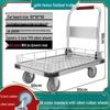 Folding Platform Cart with Low Fence and Silent TPR Wheels