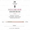 MEKO - Professional Magnetic Nose Shadow & Eye Shadow Blending Brush