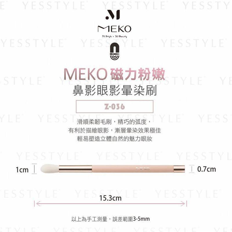 MEKO - Professional Magnetic Nose Shadow & Eye Shadow Blending Brush