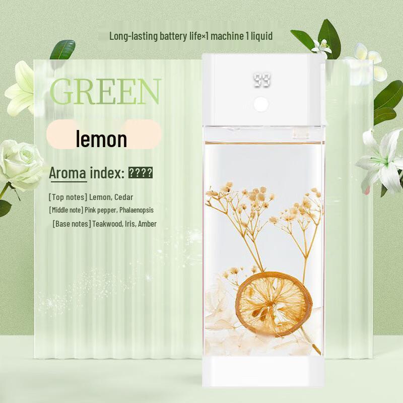 Jiaxu Smart Digital Aroma Diffuser