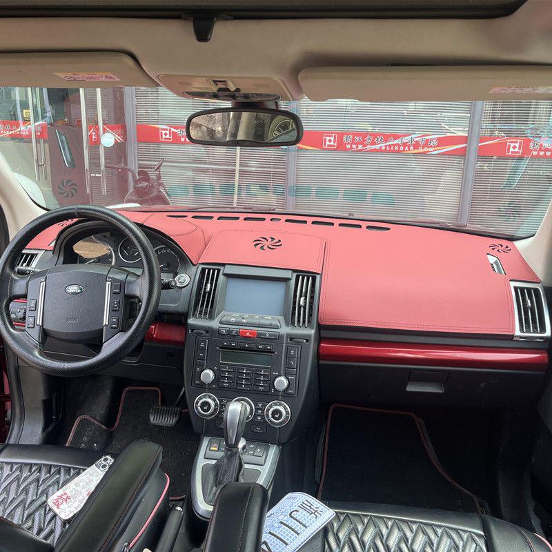 Parasol Land Rover Freelander 2 y Alfombrilla Antideslumbrante para Salpicadero - Aislamiento Térmico y Protección Solar Modificación Interior.