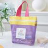 Multi-Functional Travel Tote Bag Animal Pattern Clamshell Opening Cosmetic Organizer Portable Foldable Mesh Storage Bag
