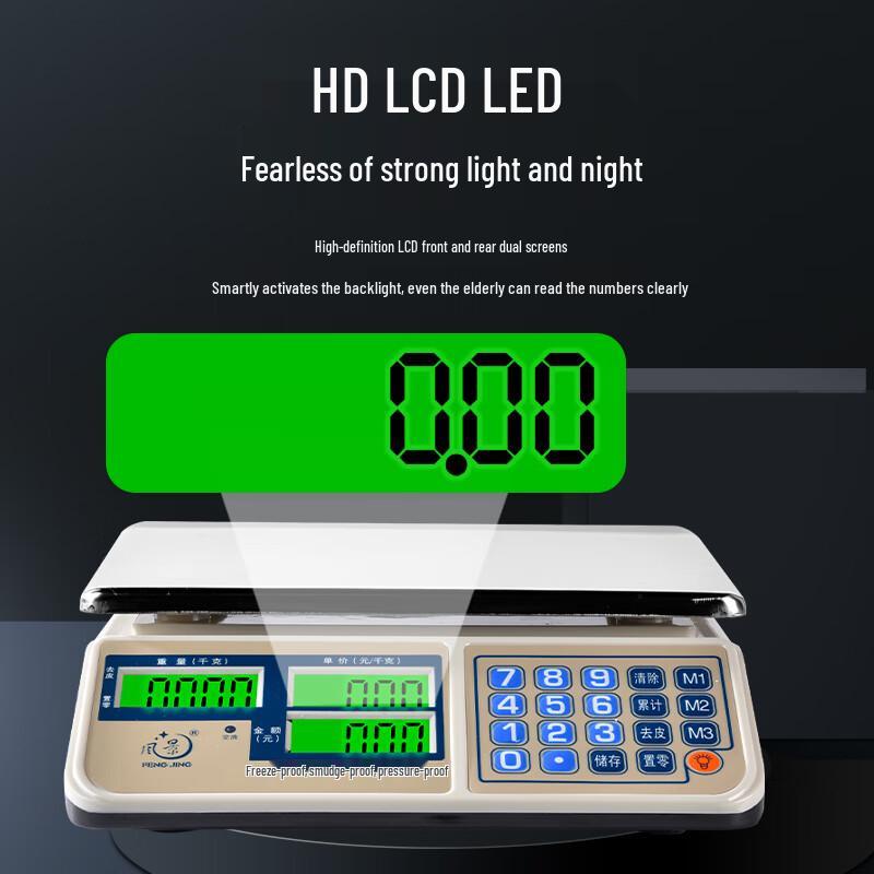 JINXIYU Commercial Digital Scale 30kg