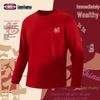 GENIOLAMODE Festive Red Thermal Long-Sleeve T-Shirt